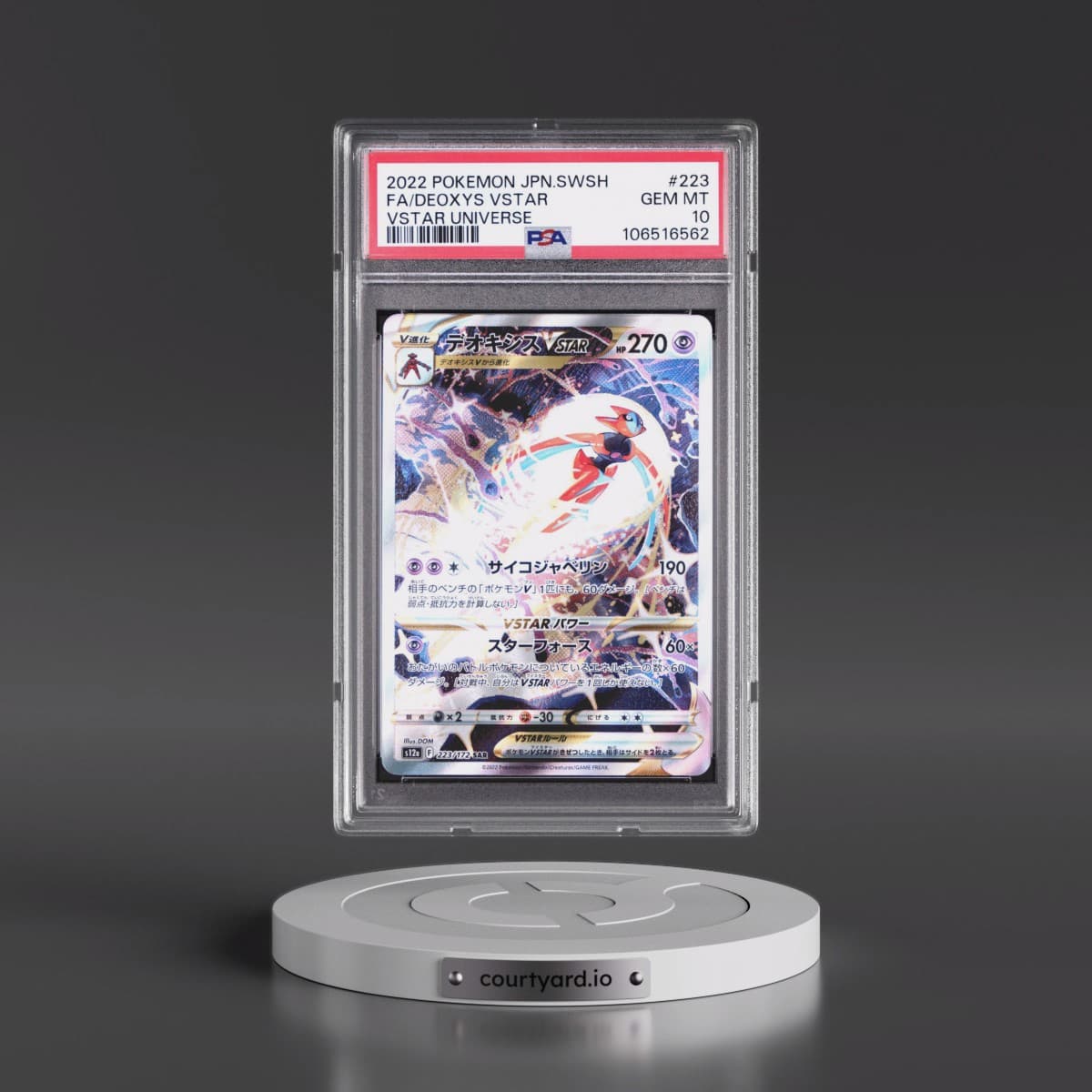 2022 Pokémon Sword & Shield Vstar Universe #223 Deoxys Vstar - Full Art (PSA 10 GEM MINT)