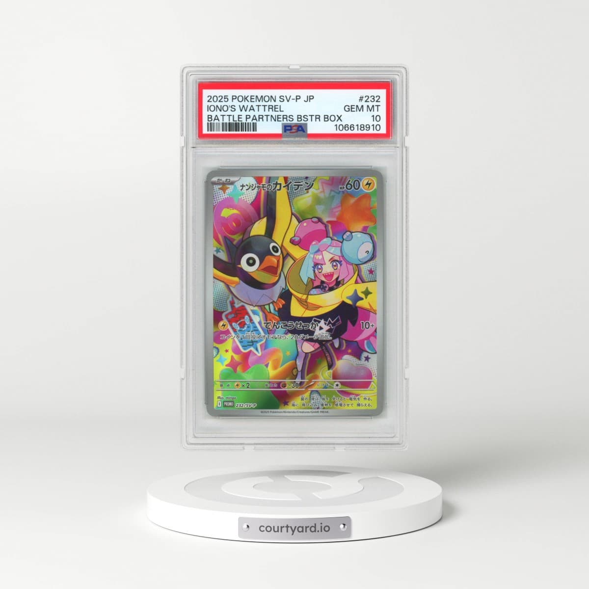 2025 Pokémon SV-P Promo #232 Iono's Wattrel - Battle Partners Booster Box (PSA 10 GEM MINT)
