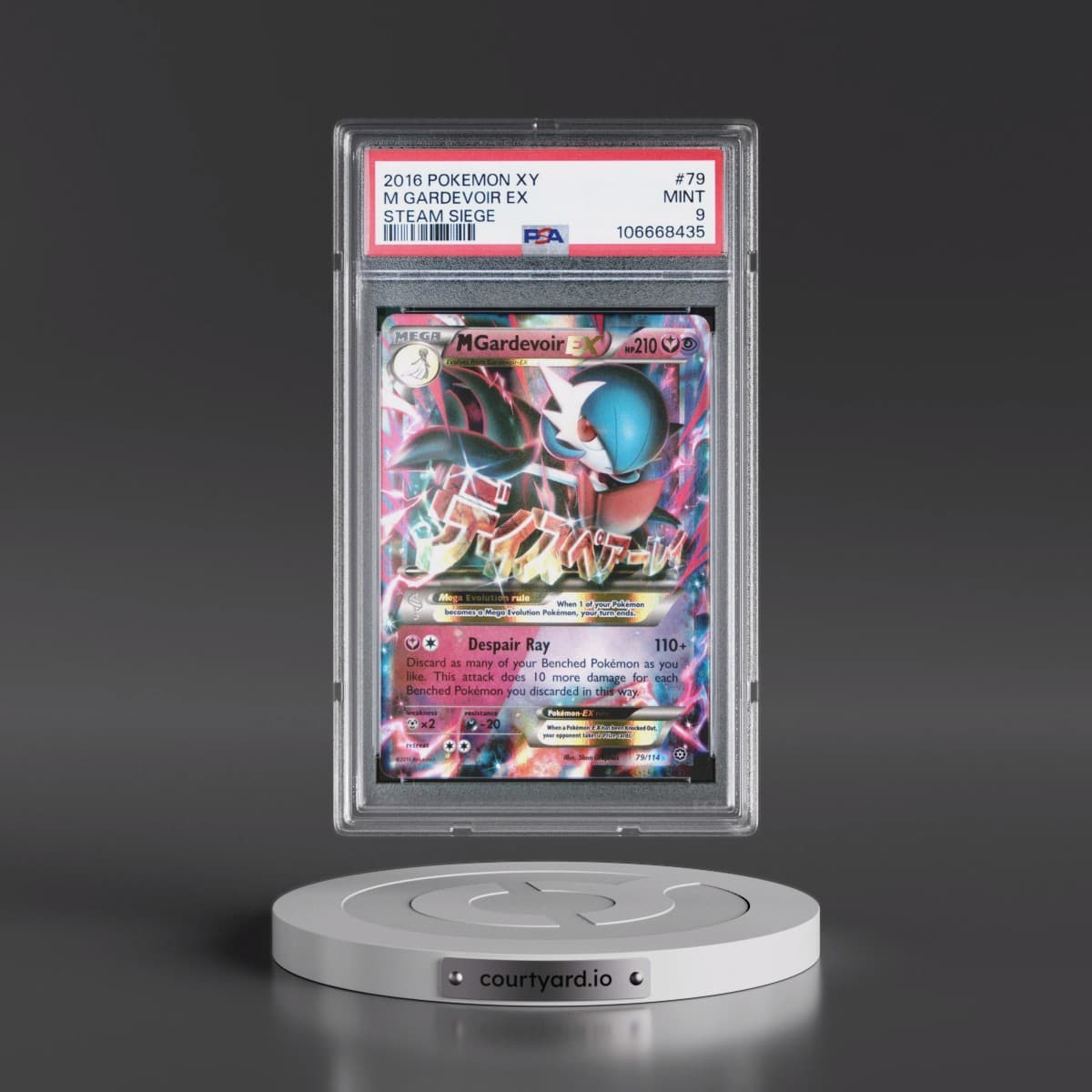 2016 Pokémon XY Steam Siege #79 M Gardevoir EX - Holo (PSA 9 MINT)
