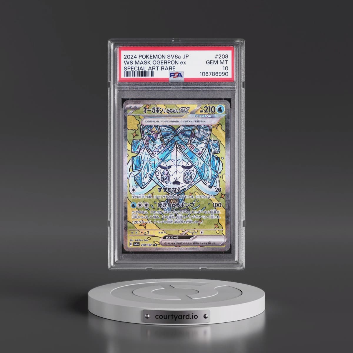 2024 Pokémon Sv8a-Terastal Fest EX #208 Wellspring Mask Ogerpon EX - Holo Special Art Rare (PSA 10 GEM MINT)