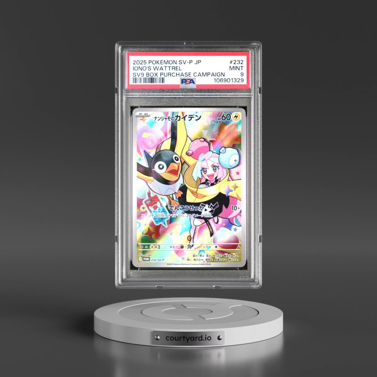 2025 Pokémon SV-P Promo #232 Iono's Wattrel - Battle Partners Booster Box (PSA 9 MINT)