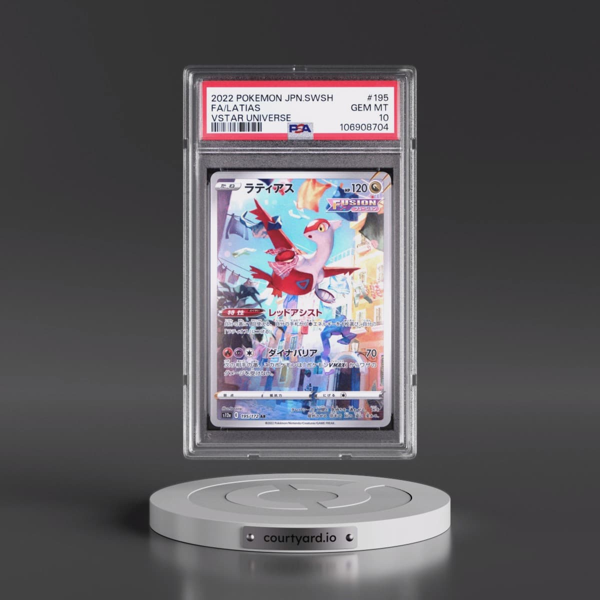 2022 Pokémon Sword & Shield Vstar Universe #195 Latias - Full Art (PSA 10 GEM MINT)