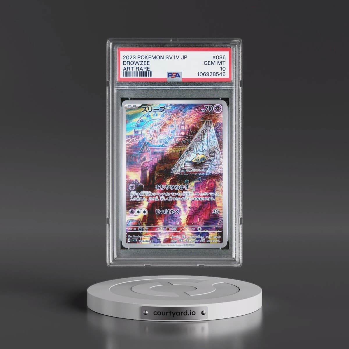 2023 Pokémon Sv1v-Violet EX #086 Drowzee - Art Rare (PSA 10 GEM MINT)