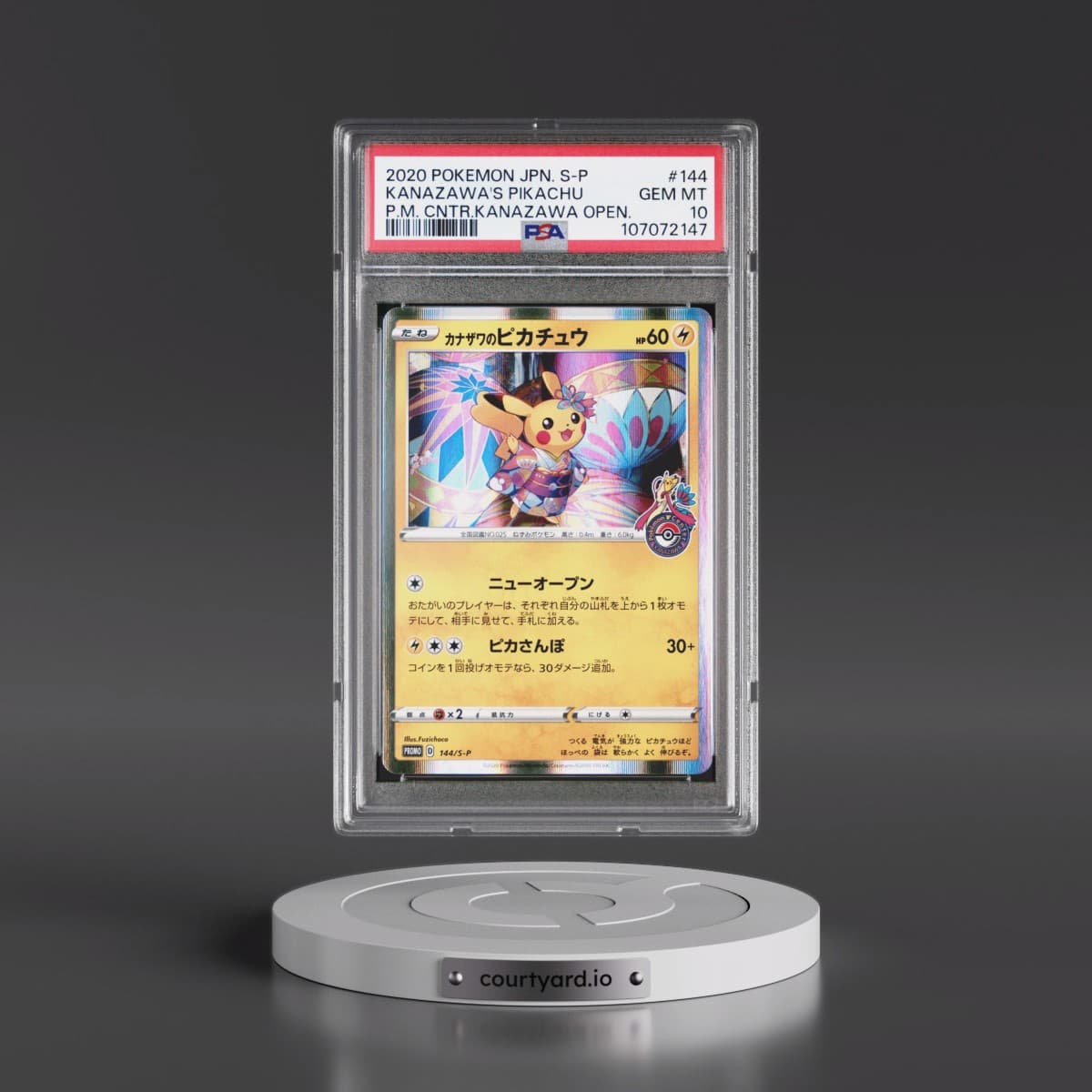 2020 Pokémon S Promo #144 Kanazawa's Pikachu - Pokemon Center Kanazawa Opening (PSA 10 GEM MINT)