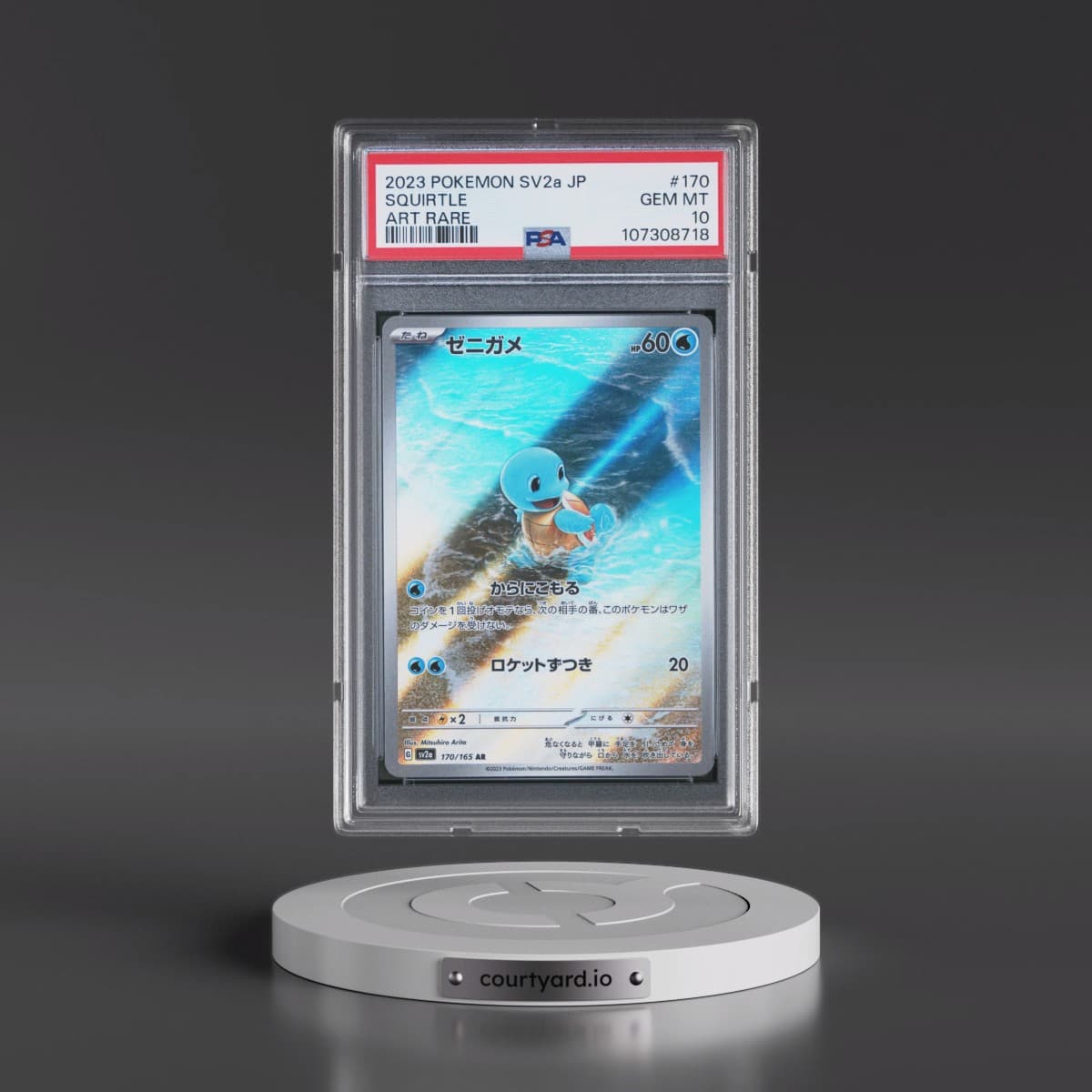 2023 Pokémon Sv2a-Pokémon 151 #170 Squirtle - Art Rare (PSA 10 GEM MINT)