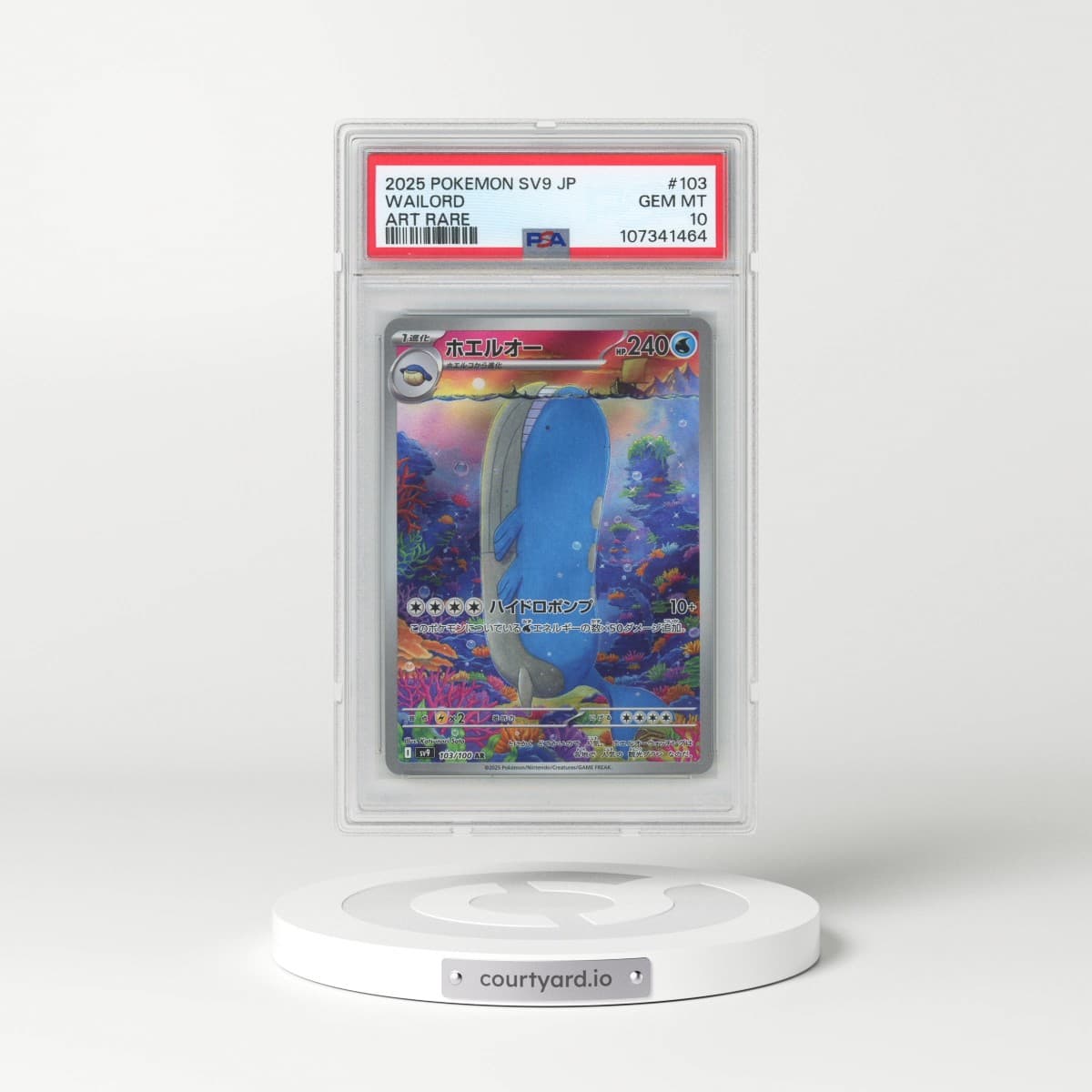 2025 Pokémon SV9-Battle Partners #103 Wailord - Art Rare (PSA 10 GEM MINT)