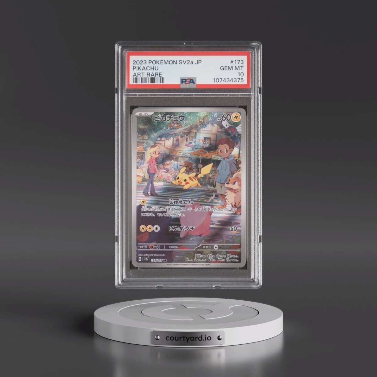 2023 Pokémon Sv2a-Pokémon 151 #173 Pikachu - Art Rare (PSA 10 GEM MINT)