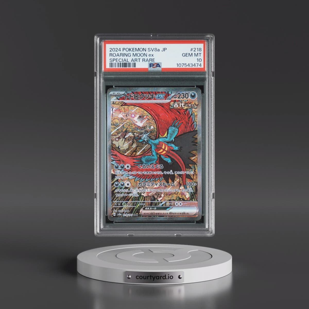 2024 Pokémon Sv8a-Terastal Fest EX #218 Roaring Moon EX - Holo Special Art Rare (PSA 10 GEM MINT)