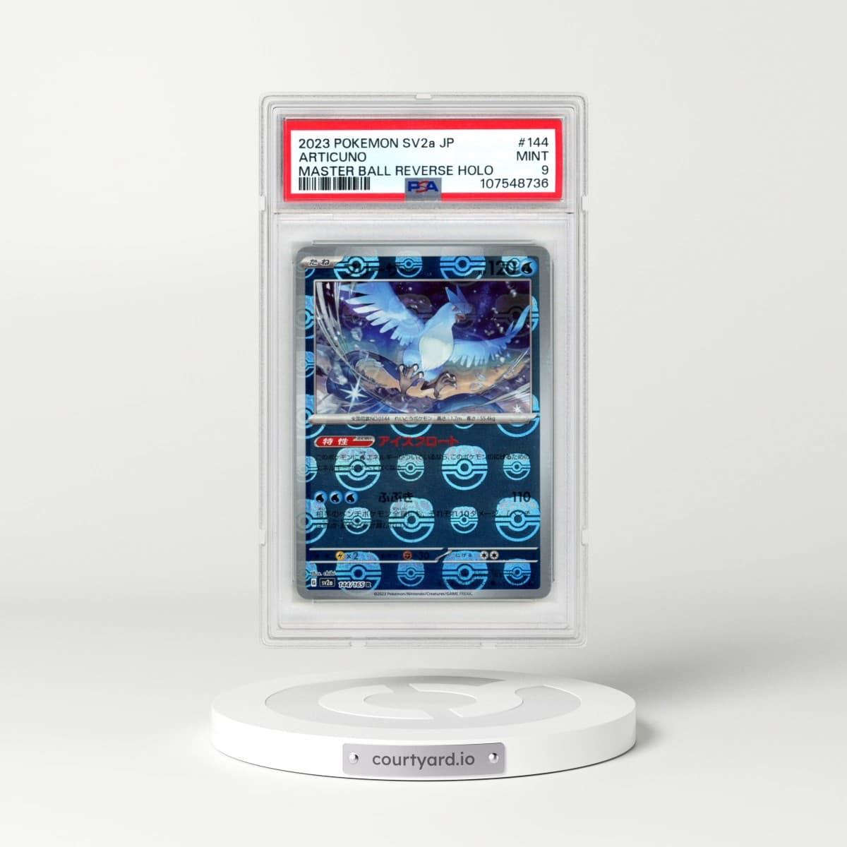 2023 Pokémon Sv2a-Pokemon 151 #144 Articuno - Reverse Holo Master Ball (PSA 9 MINT)