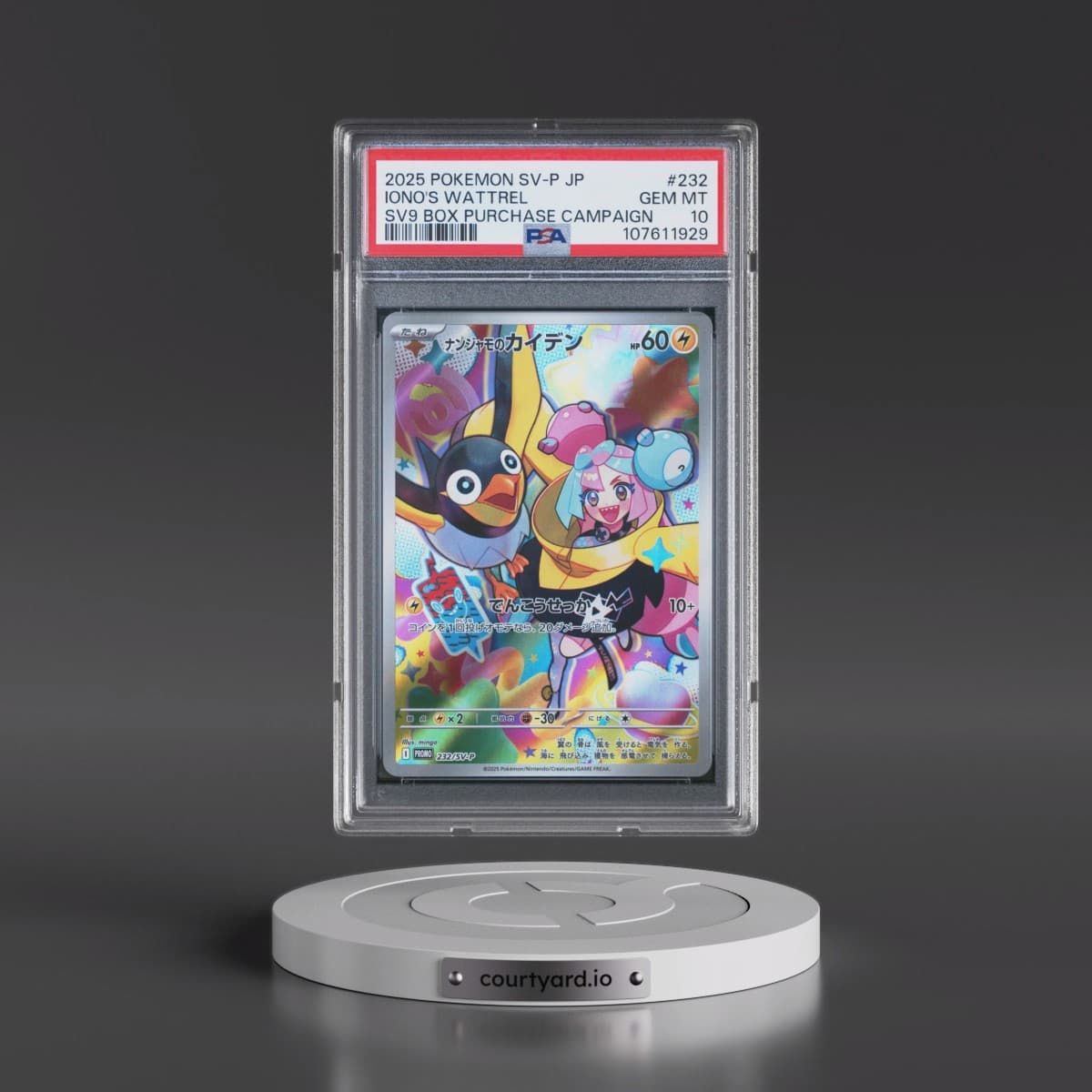 2025 Pokémon SV-P Promo #232 Iono's Wattrel - Battle Partners Box Purchase Campaign (PSA 10 GEM MINT)