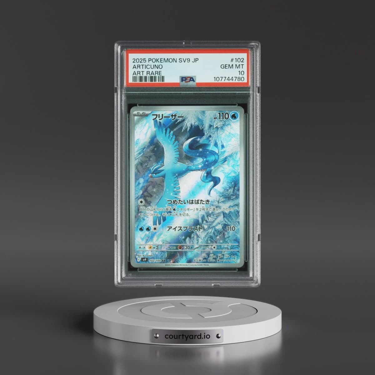 2025 Pokémon SV9-Battle Partners #102 Articuno - Art Rare (PSA 10 GEM MINT)