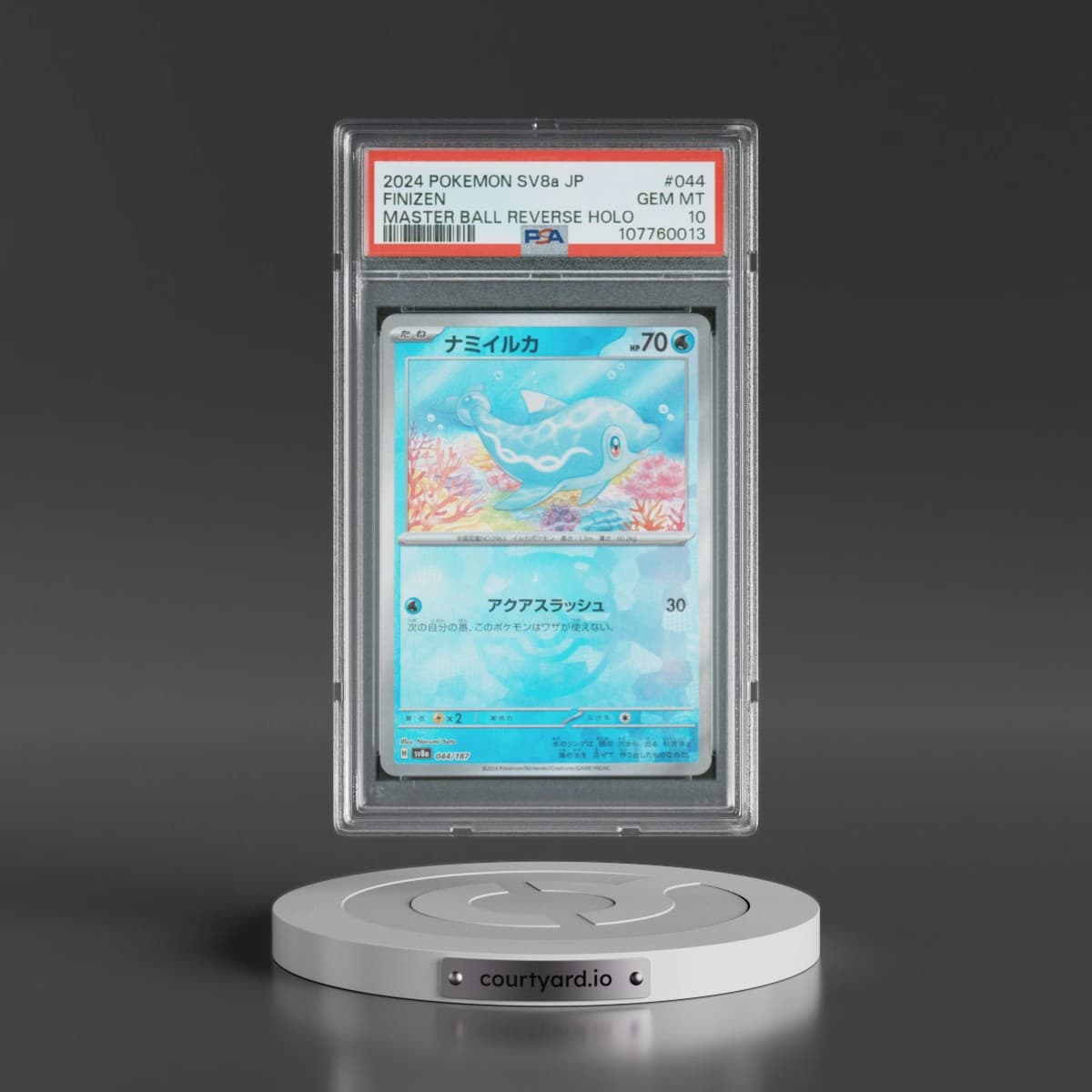 2024 Pokémon Sv8a-Terastal Fest EX #044 Finizen - Reverse Holo Master Ball (PSA 10 GEM MINT)