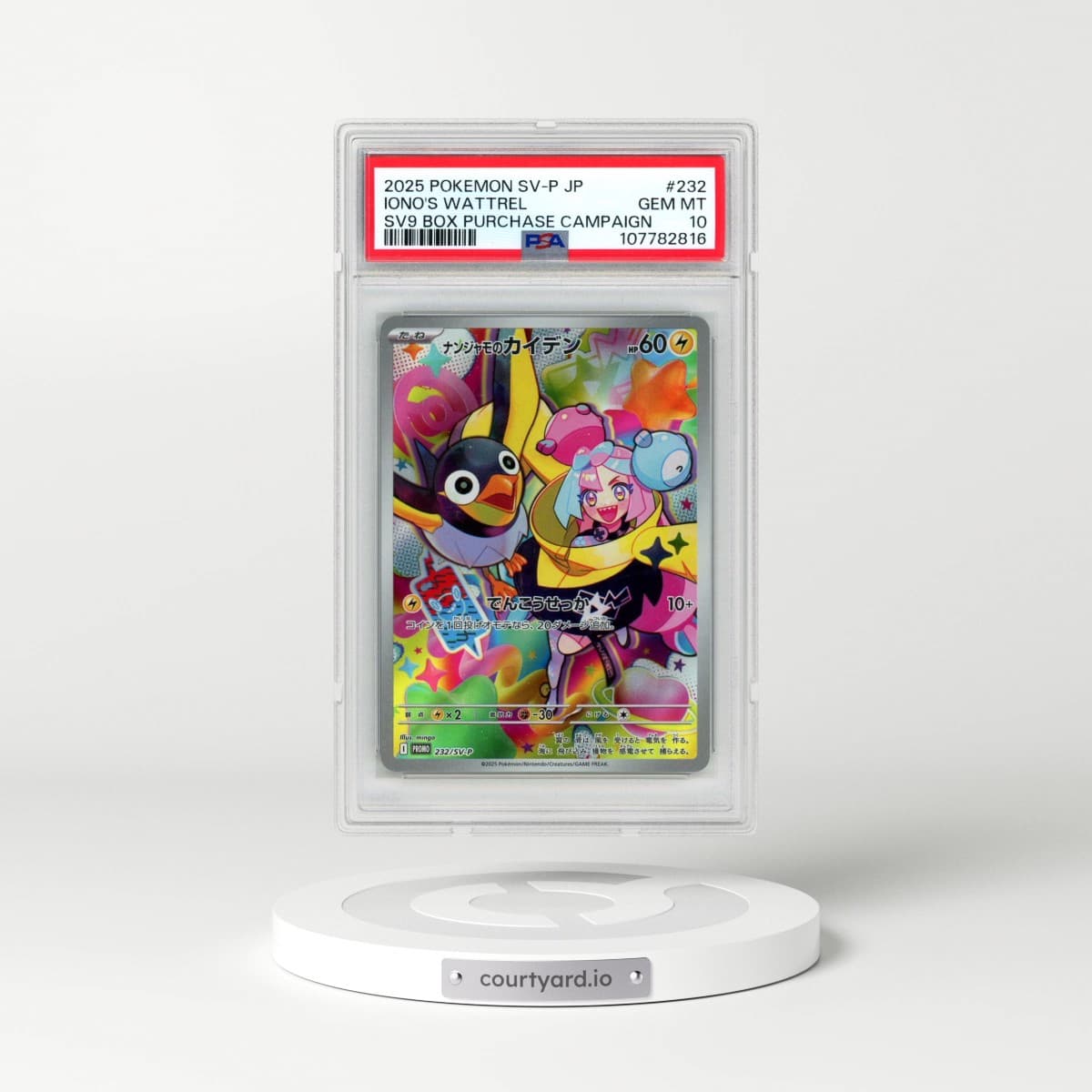 2025 Pokémon SV-P Promo #232 Iono's Wattrel - Battle Partners Booster Box (PSA 10 GEM MINT)