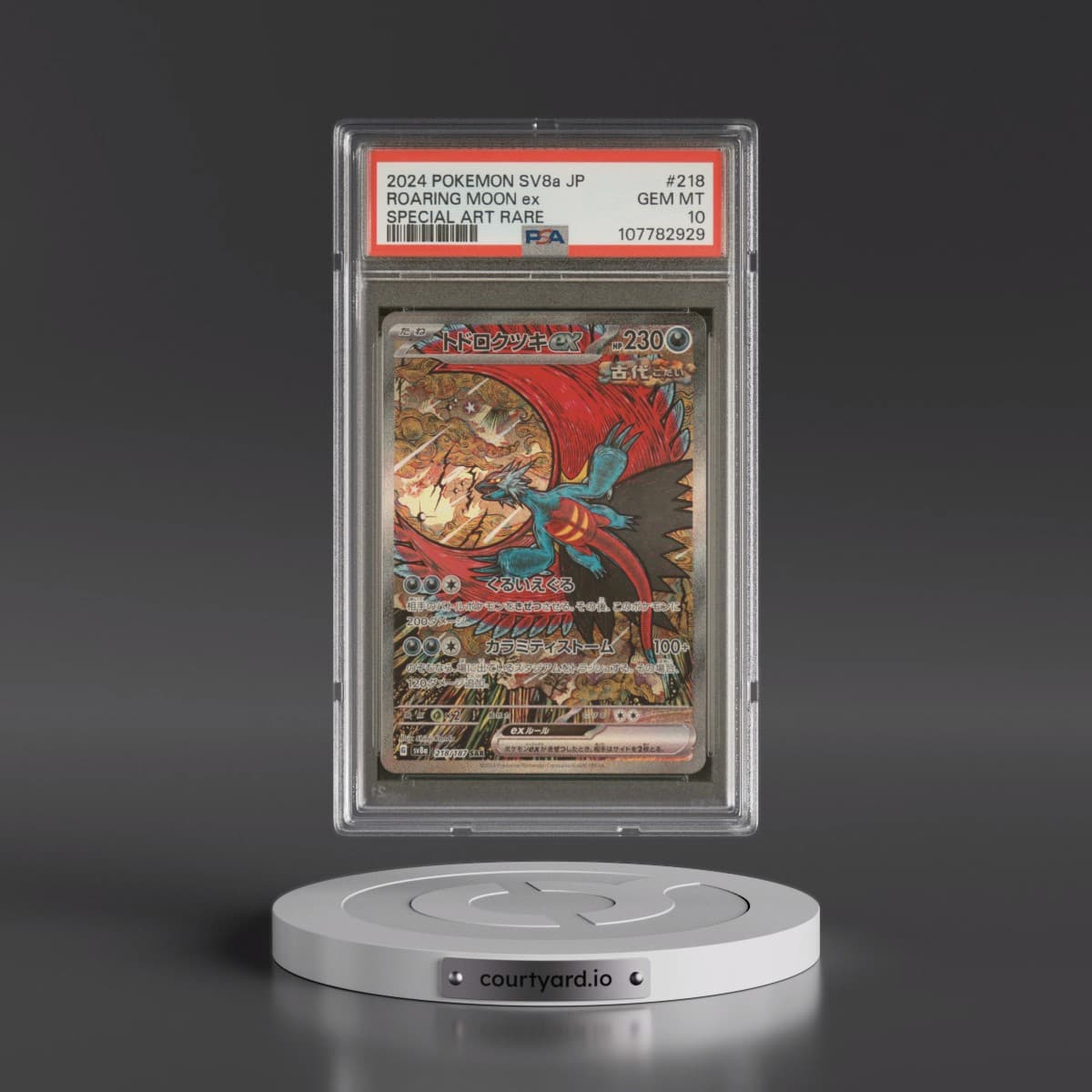 2024 Pokémon Sv8a-Terastal Fest EX #218 Roaring Moon EX - Holo Special Art Rare (PSA 10 GEM MINT)