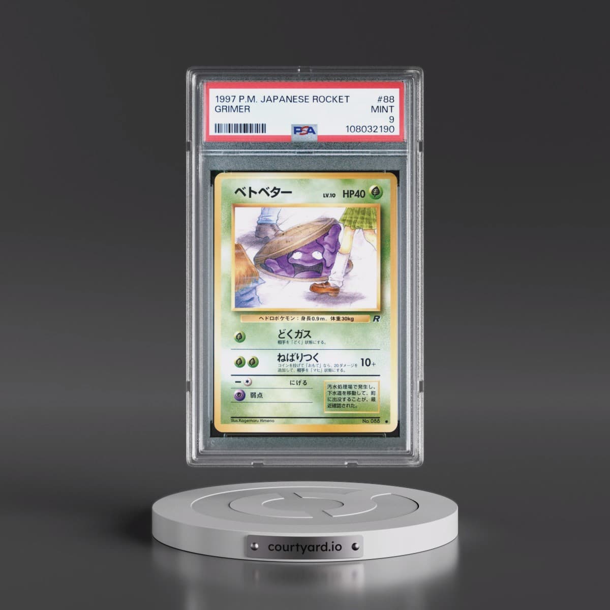 1997 Pokémon Rocket #88 Grimer (PSA 9 MINT)
