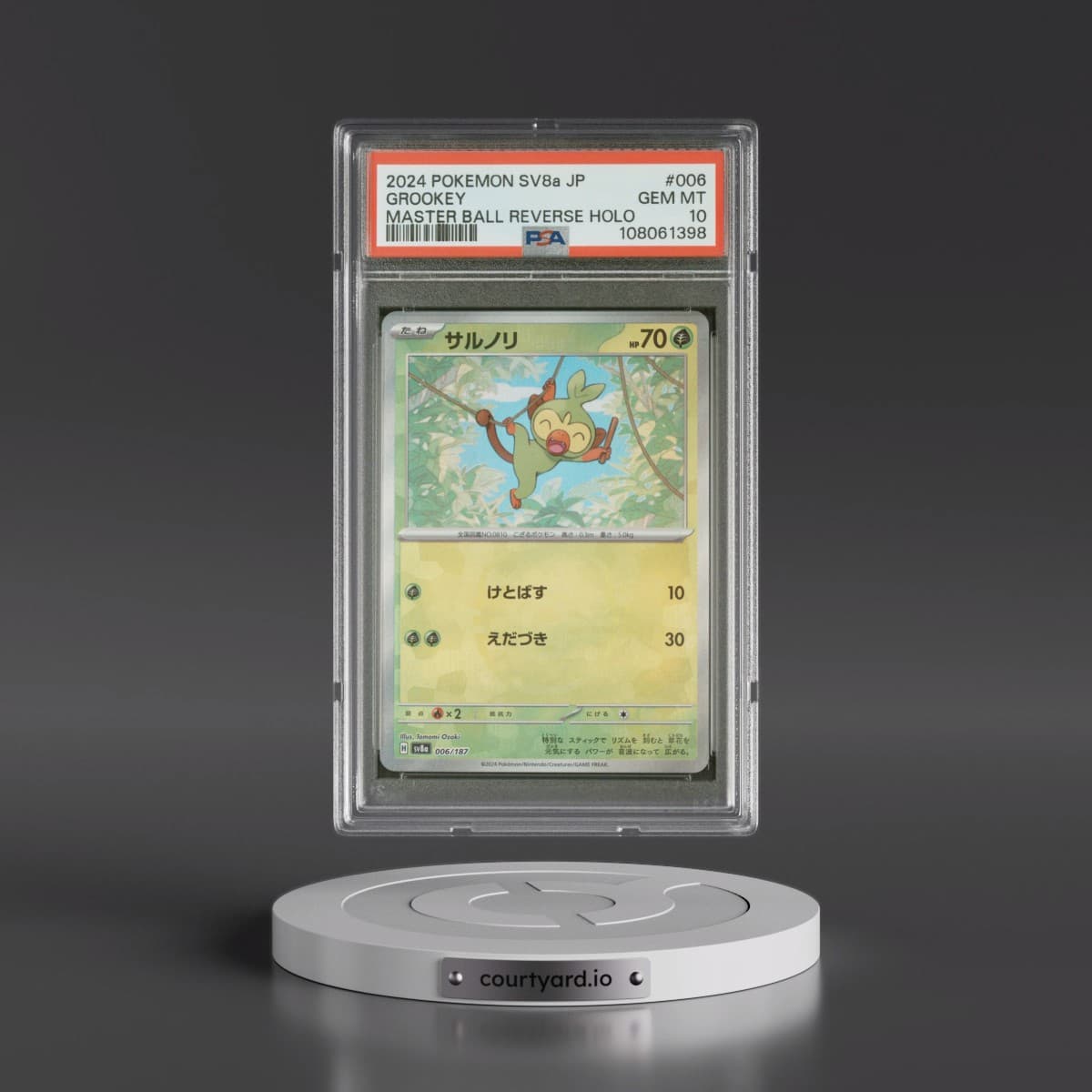 2024 Pokémon Sv8a-Terastal Fest EX #006 Grookey - Reverse Holo Master Ball (PSA 10 GEM MINT)
