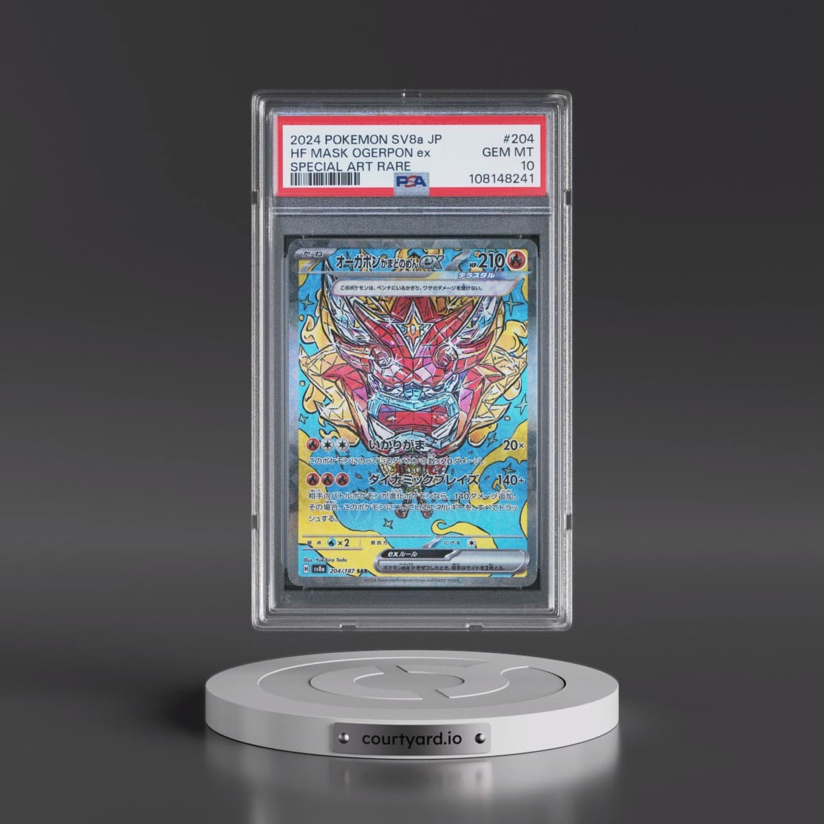 2024 Pokémon Sv8a-Terastal Fest EX #204 Hearthflame Mask Ogerpon EX - Holo Special Art Rare (PSA 10 GEM MINT)
