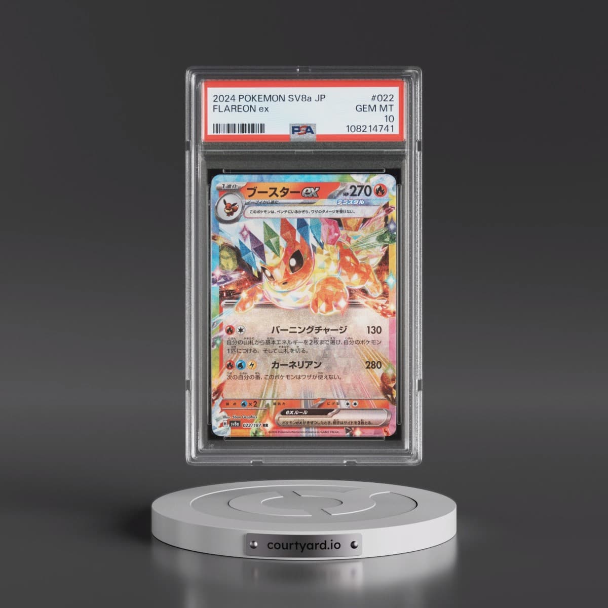 2024 Pokémon Sv8a-Terastal Fest EX #022 Flareon EX - Holo (PSA 10 GEM MINT)