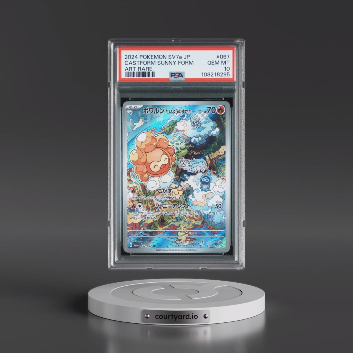 2024 Pokémon Sv7a-Paradise Dragona #067 Castform Sunny Form - Art Rare (PSA 10 GEM MINT)