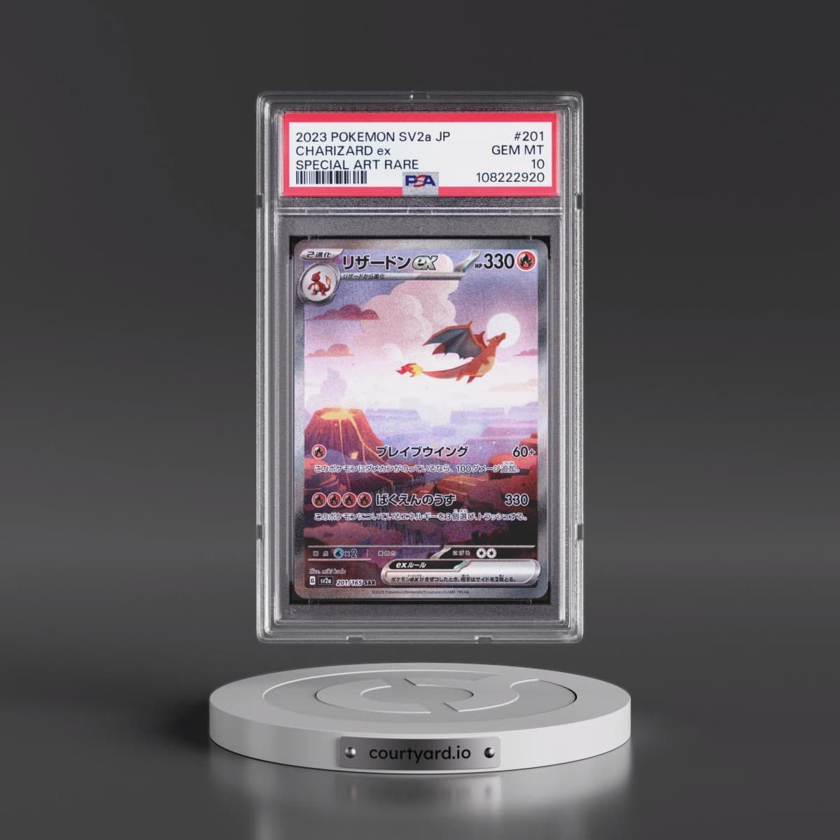 2023 Pokémon Sv2a-Pokémon 151 #201 Charizard EX - Holo Special Art Rare (PSA 10 GEM MINT)