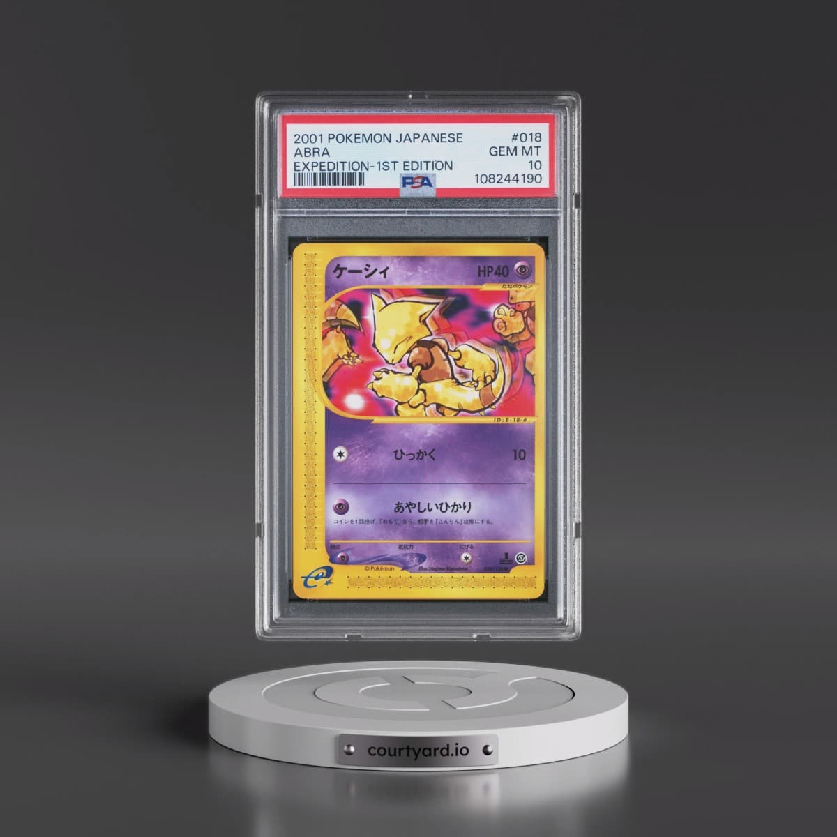 2001 Pokémon Expedition #018 Abra - 1st Edition (PSA 10 GEM MINT)