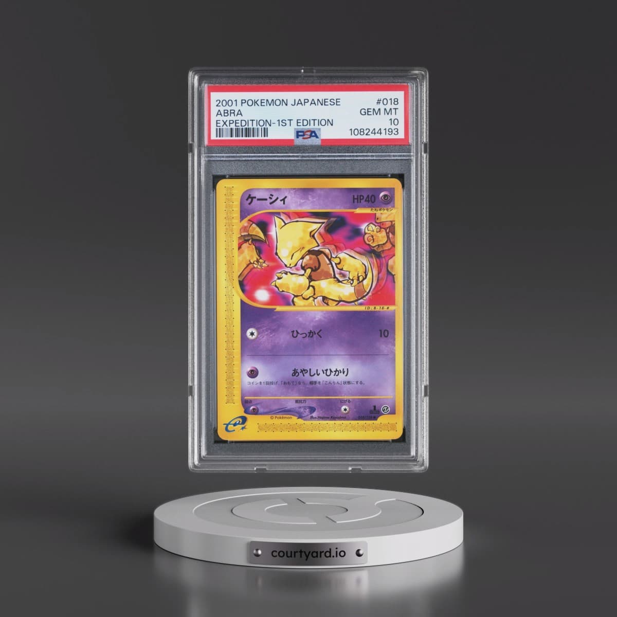 2001 Pokémon Expedition #018 Abra - 1st Edition (PSA 10 GEM MINT)