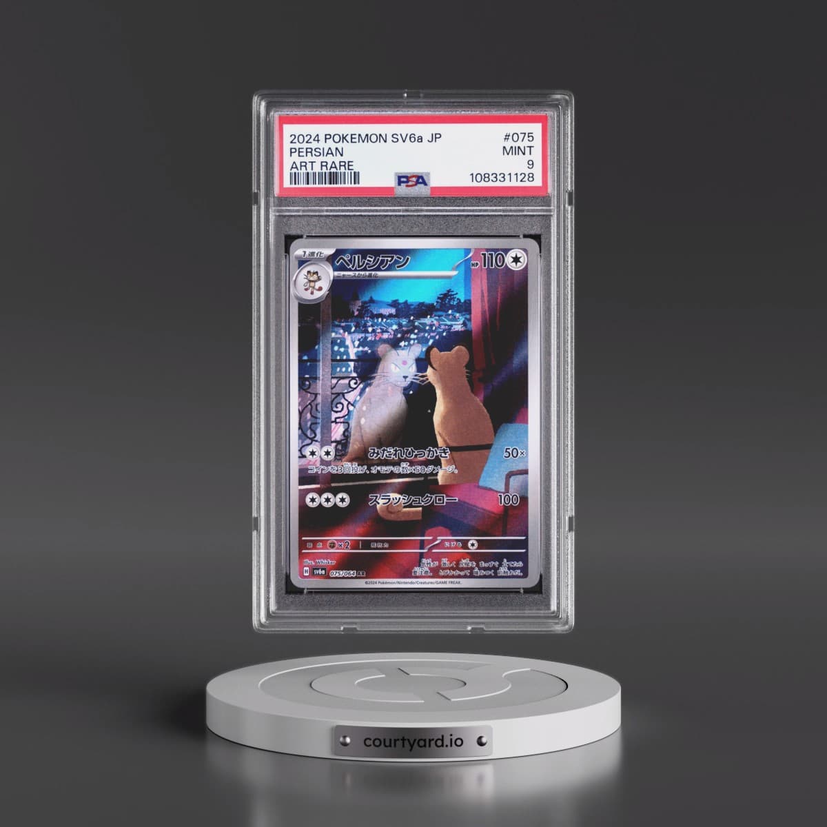 2024 Pokémon Sv6a-Night Wanderer #075 Persian - Art Rare (PSA 9 MINT)