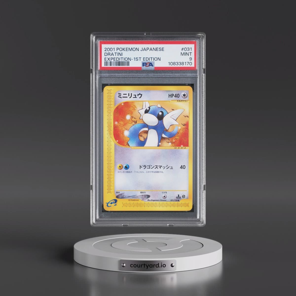 2001 Pokémon Expedition #031 Dratini - 1st Edition (PSA 9 MINT)