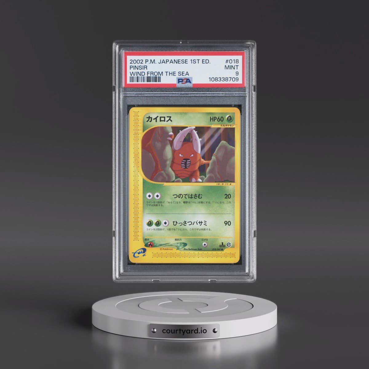 2002 Pokémon Wind From the Sea #018 Pinsir - 1st Edition (PSA 9 MINT)