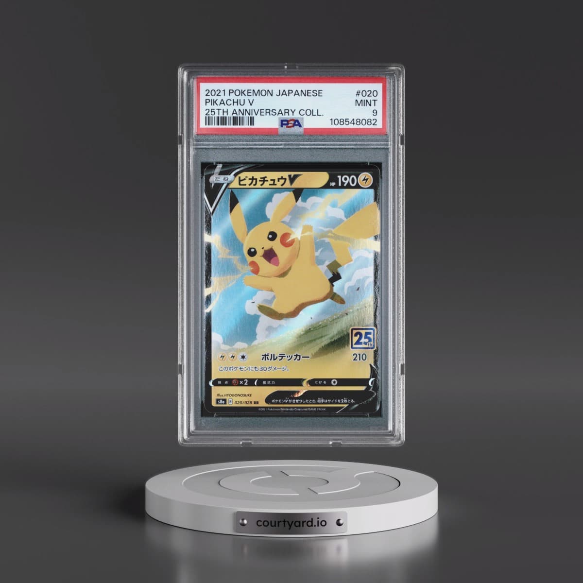 2021 Pokémon 25th Anniversary Collection #020 Pikachu V - Holo (PSA 9 MINT)
