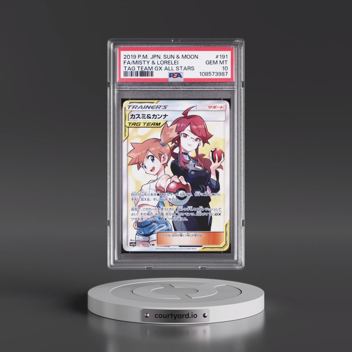 2019 Pokémon Sun & Moon Tag Team GX All Stars #191 Misty & Lorelei - Full Art (PSA 10 GEM MINT)