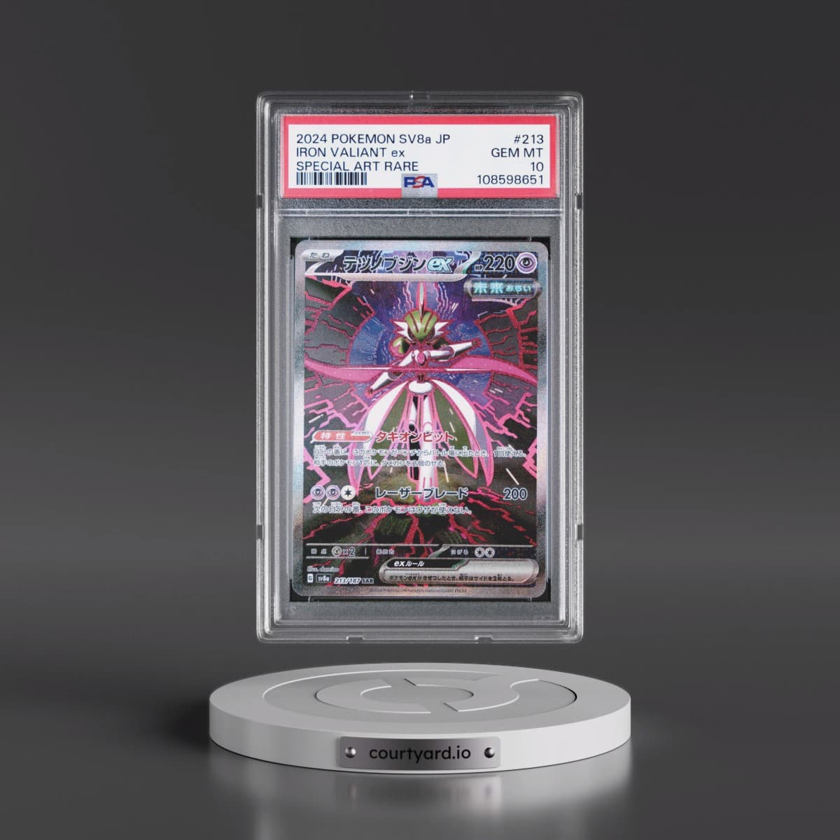 2024 Pokémon Sv8a-Terastal Fest EX #213 Iron Valiant EX - Holo Special Art Rare (PSA 10 GEM MINT)