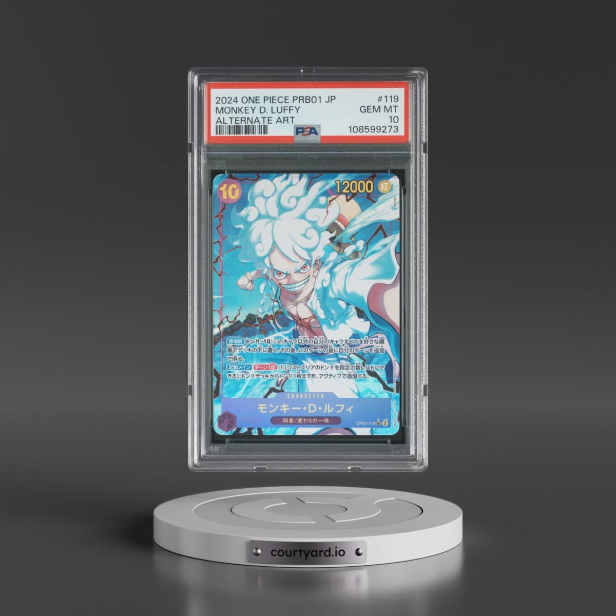 2024 One Piece Japanese PRB01-Premium Booster -One Piece Card the Best #119 Monkey D. Luffy - Alternate Art (PSA 10 GEM MINT)