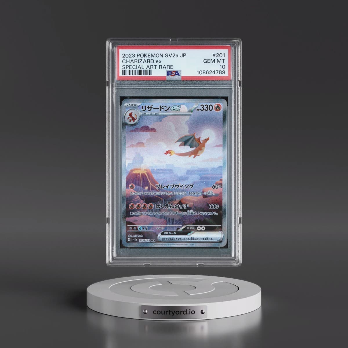 2023 Pokémon Sv2a-Pokémon 151 #201 Charizard EX - Holo Special Art Rare (PSA 10 GEM MINT)