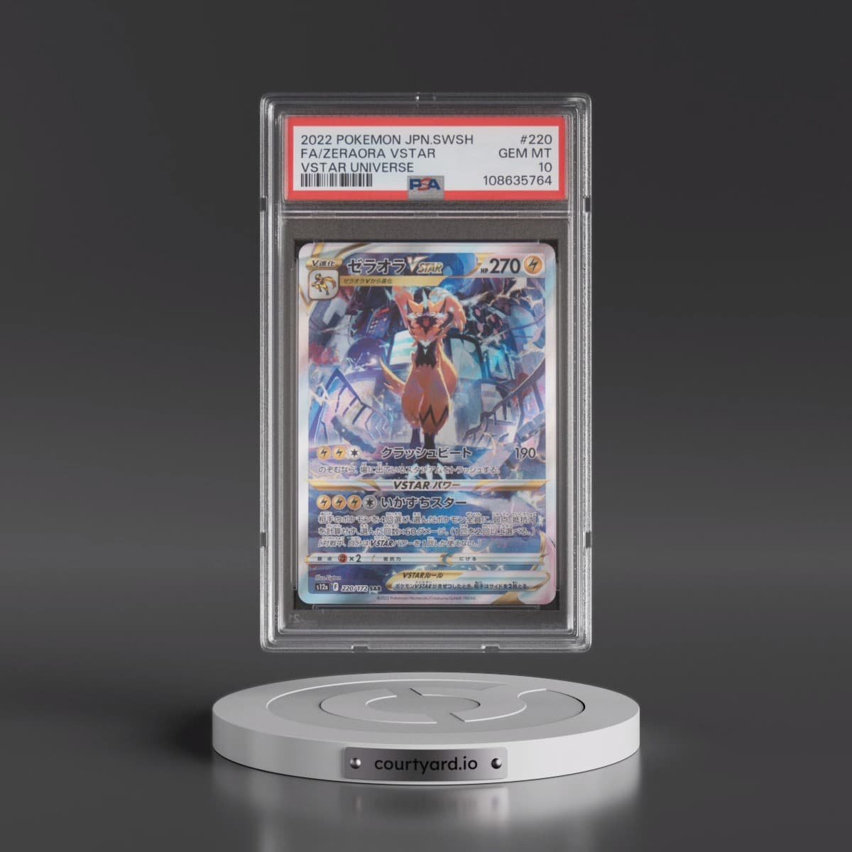 2022 Pokémon Sword & Shield Vstar Universe #220 Zeraora Vstar - Full Art (PSA 10 GEM MINT)