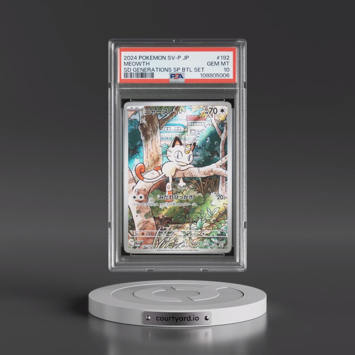 2024 Pokémon SV-P Promo #192 Meowth - Start Deck Generations Special Battle Set (PSA 10 GEM MINT)