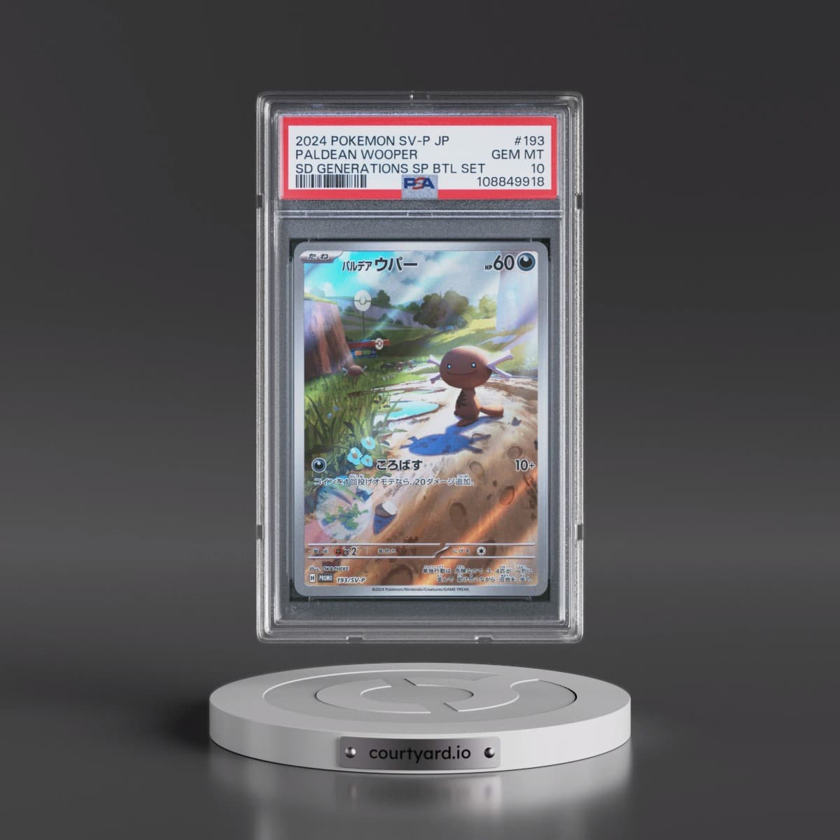 2024 Pokémon SV-P Promo #193 Paldean Wooper - Start Deck Generations Special Battle Set (PSA 10 GEM MINT)