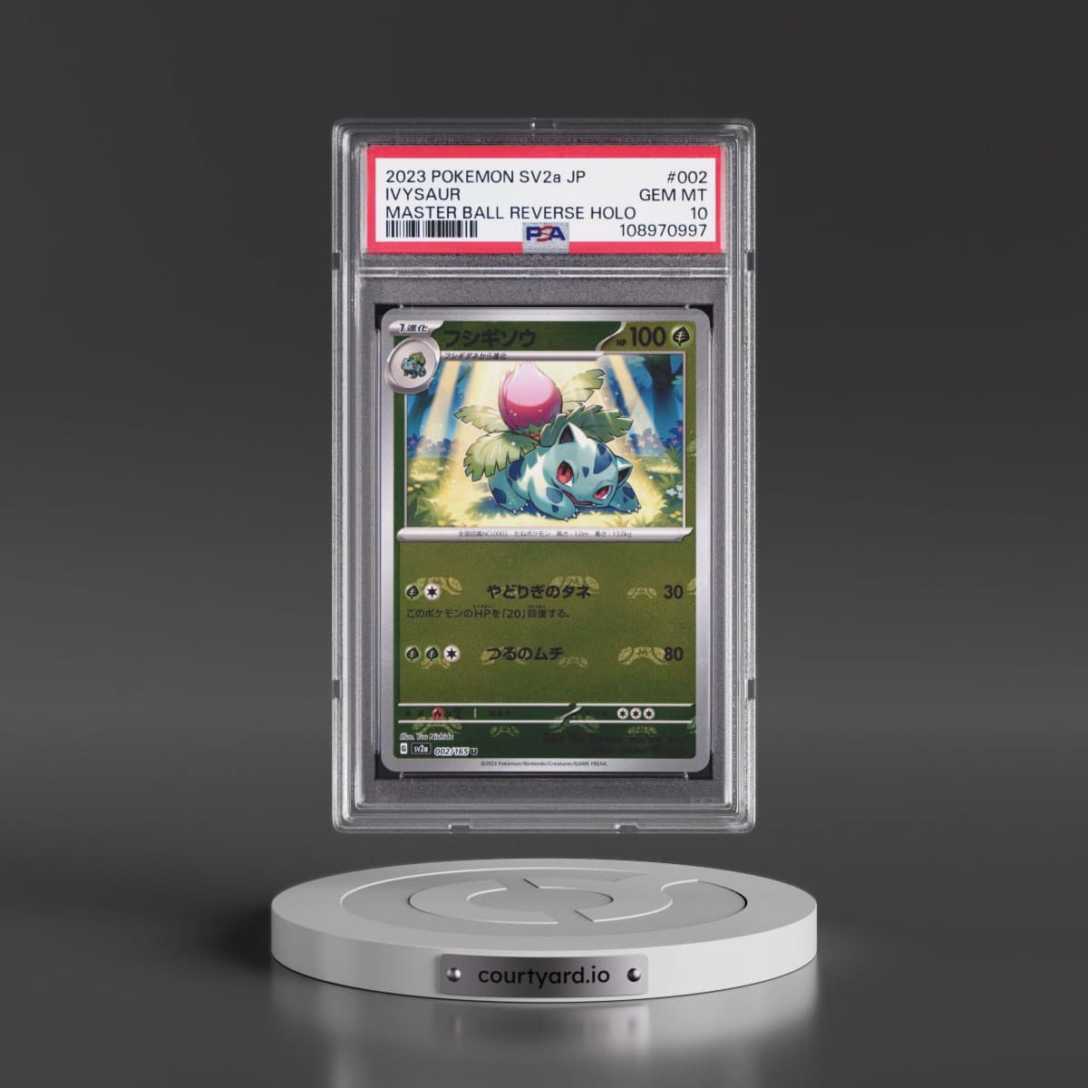 2023 Pokémon Sv2a-Pokémon Card 151 #002 Ivysaur - Reverse Holo Master Ball (PSA 10 GEM MINT)