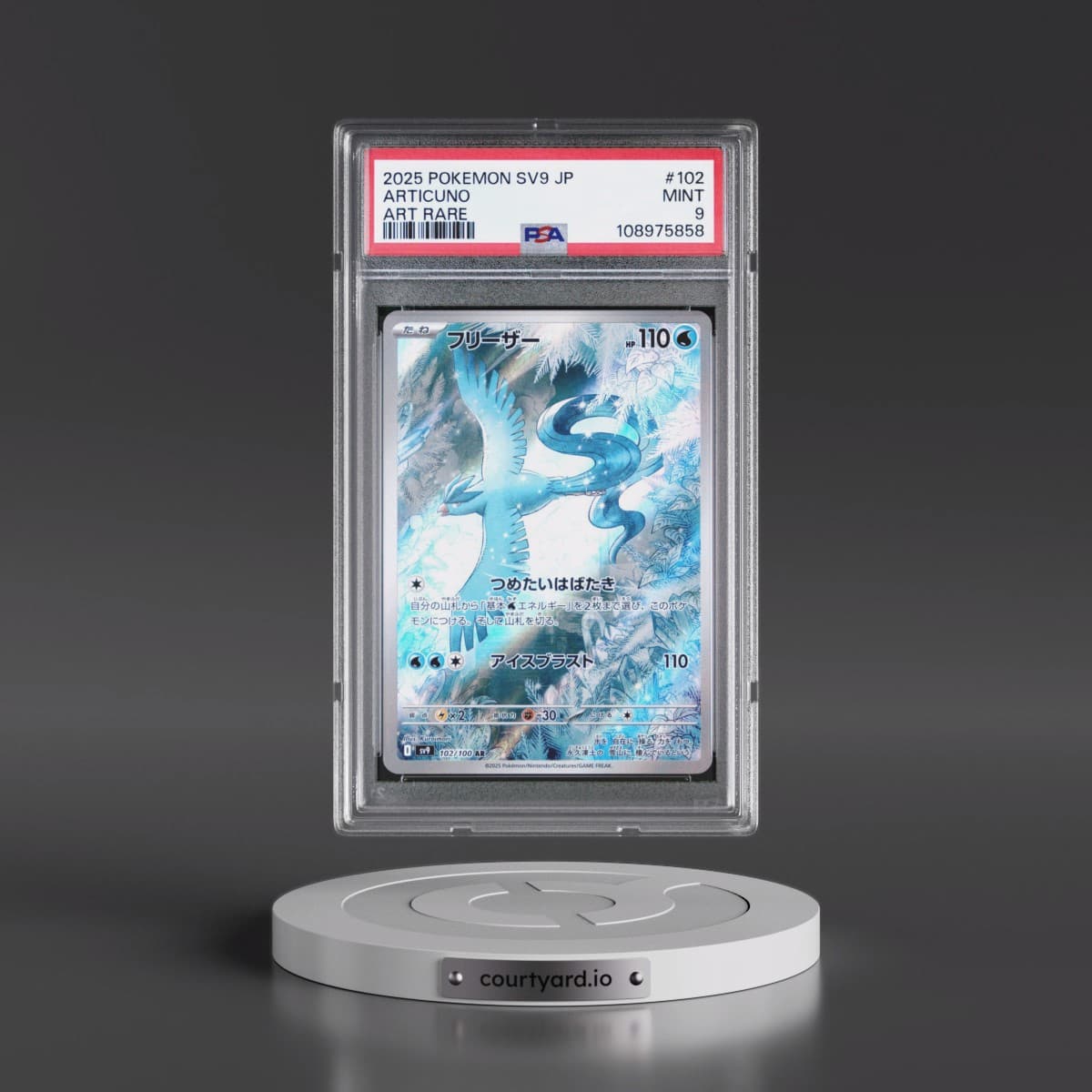 2025 Pokémon SV9-Battle Partners #102 Articuno - Art Rare (PSA 9 MINT)