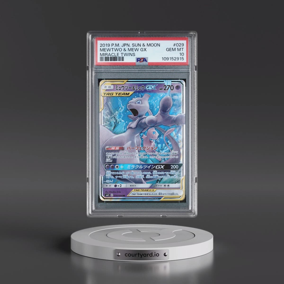 2019 Pokémon Sun & Moon Miracle Twins #029 Mewtwo & Mew GX - Holo (PSA 10 GEM MINT)