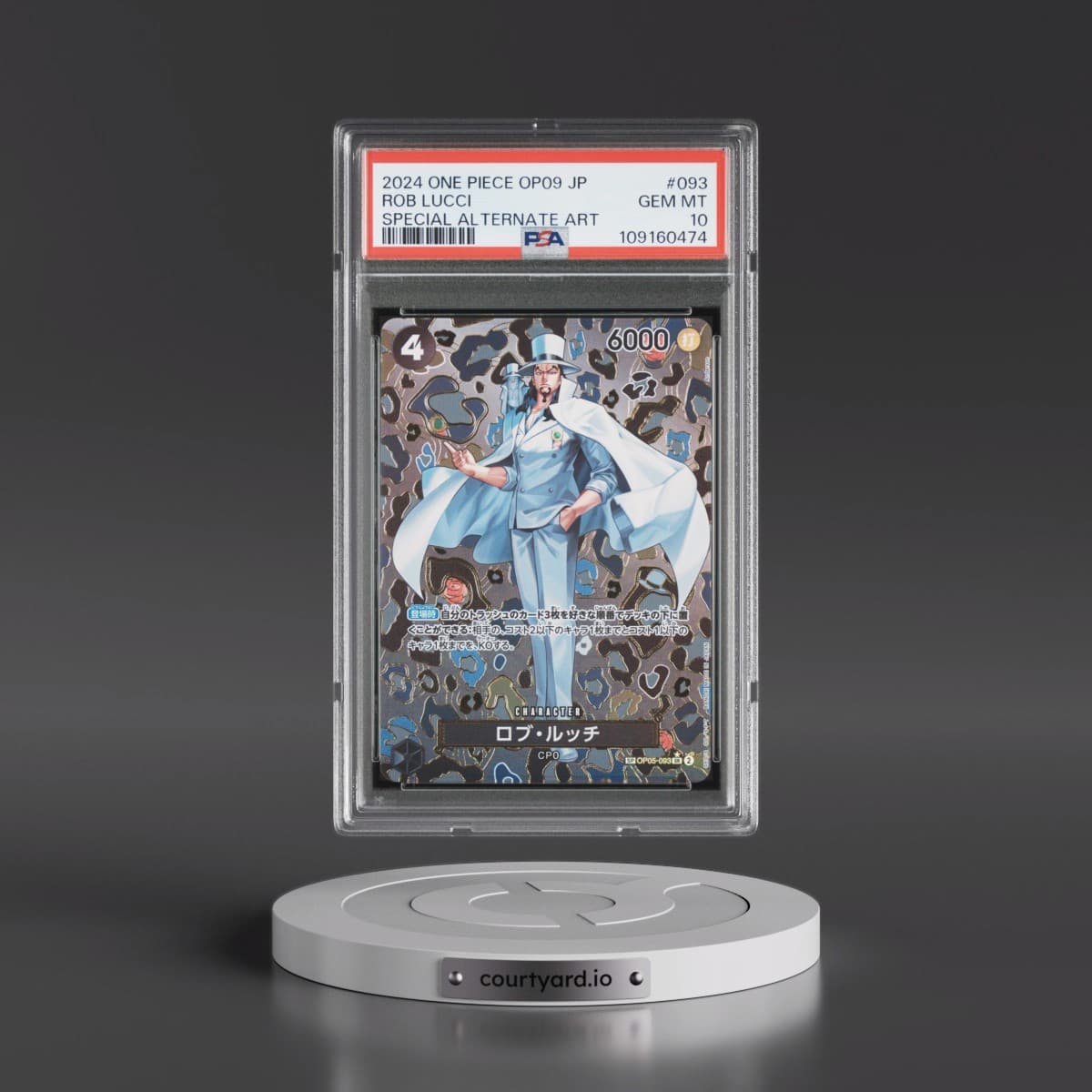 2024 One Piece Japanese OP09-Emperors in the New World #093 Rob Lucci - Special Alternate Art (PSA 10 GEM MINT)