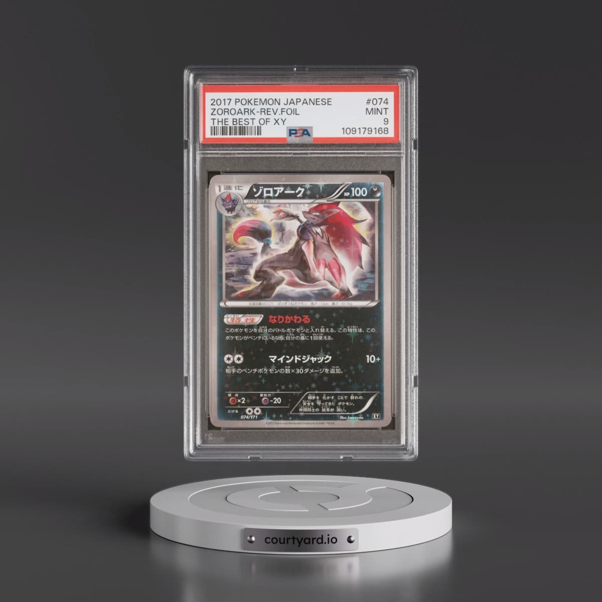 2017 Pokémon the Best of XY #074 Zoroark - Reverse Foil (PSA 9 MINT)