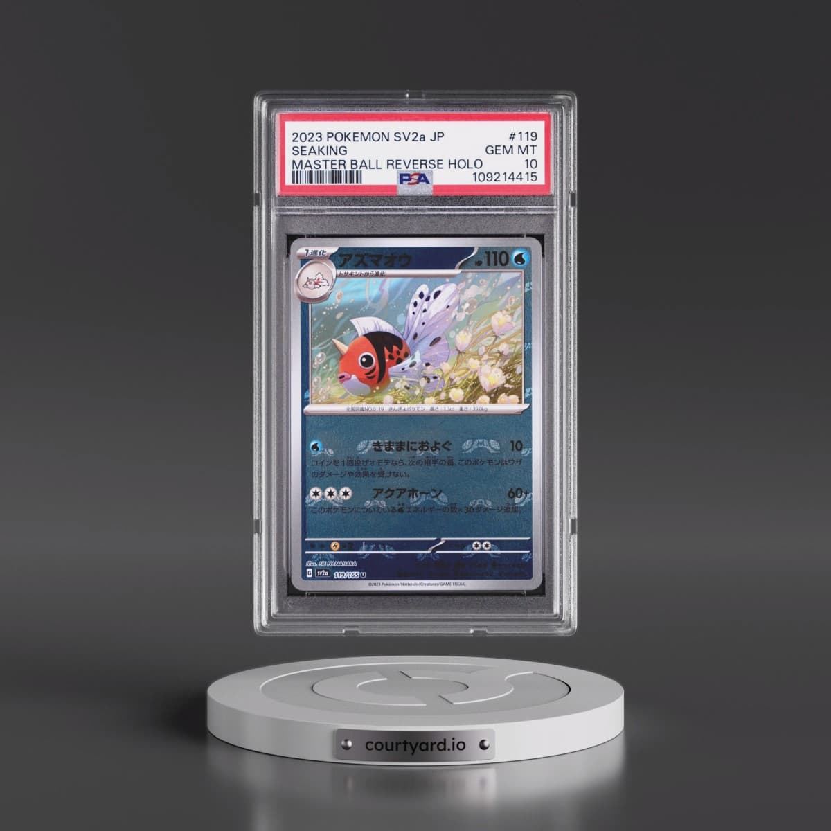 2023 Pokémon Sv2a-Pokémon 151 #119 Seaking - Reverse Holo Master Ball (PSA 10 GEM MINT)