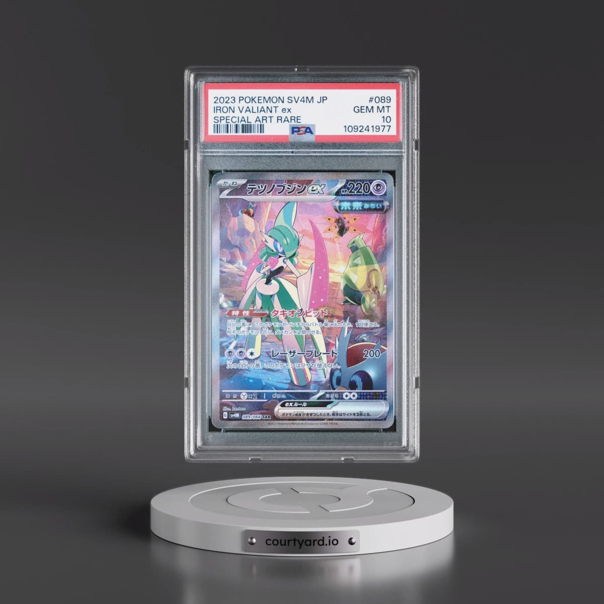 2023 Pokémon Sv4m-Future Flash #089 Iron Valiant EX - Holo Special Art Rare (PSA 10 GEM MINT)