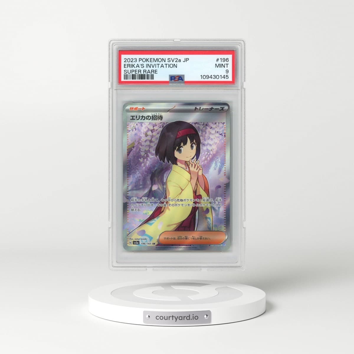 2023 Pokémon Sv2a-Pokemon 151 #196 Erika's Invitation - Super Rare (PSA 9 MINT)
