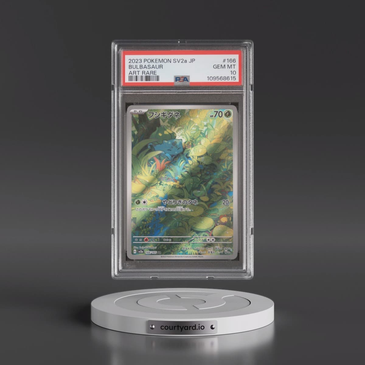 2023 Pokémon Sv2a-Pokémon Card 151 #166 Bulbasaur - Art Rare (PSA 10 GEM MINT)