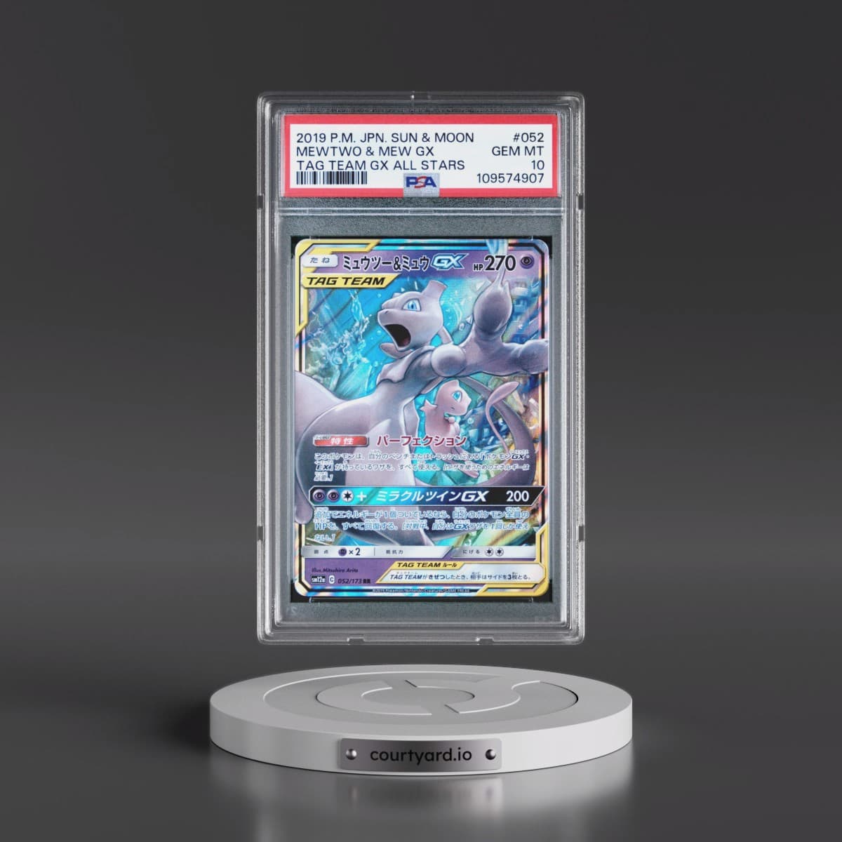 2019 Pokémon Sun & Moon Tag Team GX All Stars #052 Mewtwo & Mew GX - Holo (PSA 10 GEM MINT)