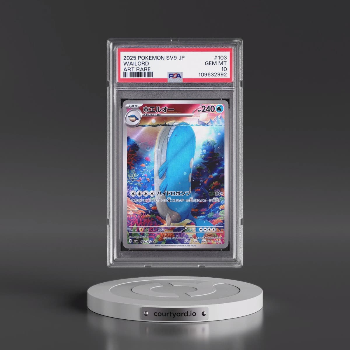2025 Pokémon SV9-Battle Partners #103 Wailord - Art Rare (PSA 10 GEM MINT)
