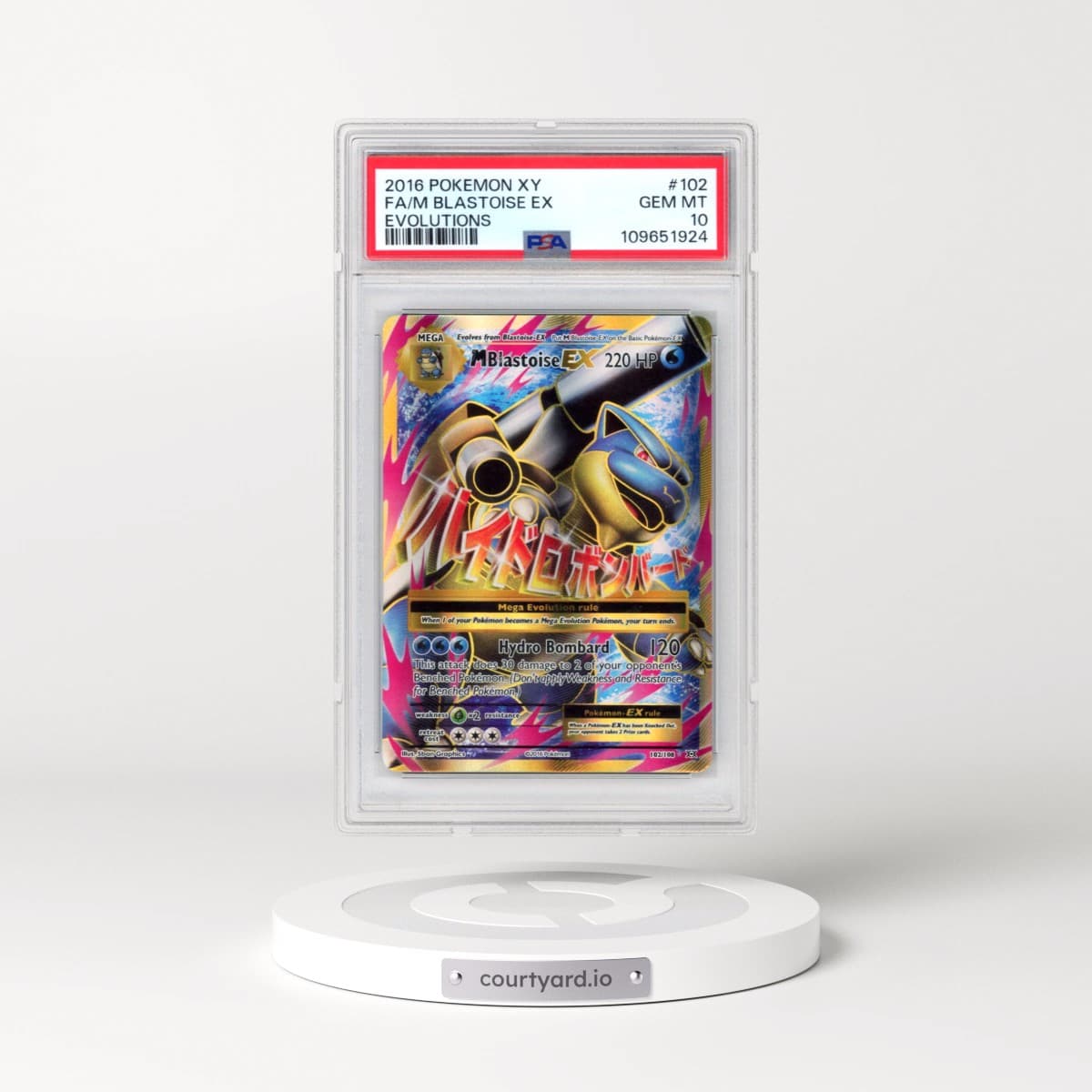 2016 Pokémon XY Evolutions #102 M Blastoise EX - Holo Full Art (PSA 10 GEM MINT)