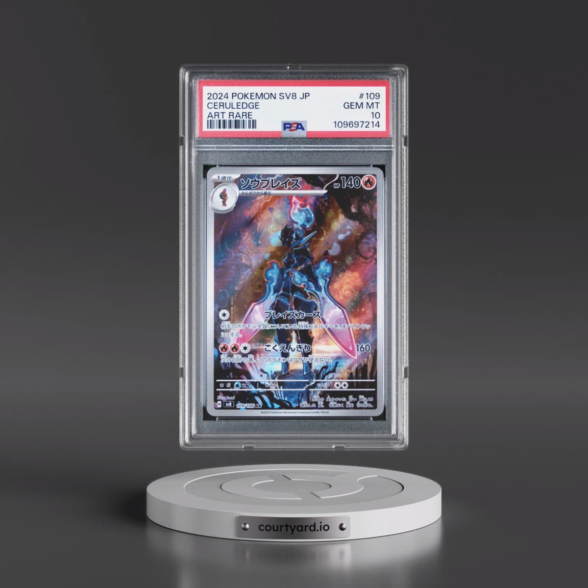 2024 Pokémon SV8-Super Electric Breaker #109 Ceruledge - Art Rare (PSA 10 GEM MINT)
